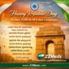 Happy Republic Day Wishes 2026 in All Indian Languages Quotes & Messages