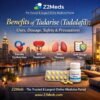 Benefits of Tadarise (Tadalafil) Uses, Dosage, Safety & Precautions
